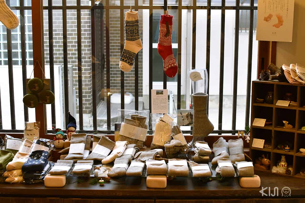 ถุงเท้าของร้าน Siki Organic & Natural