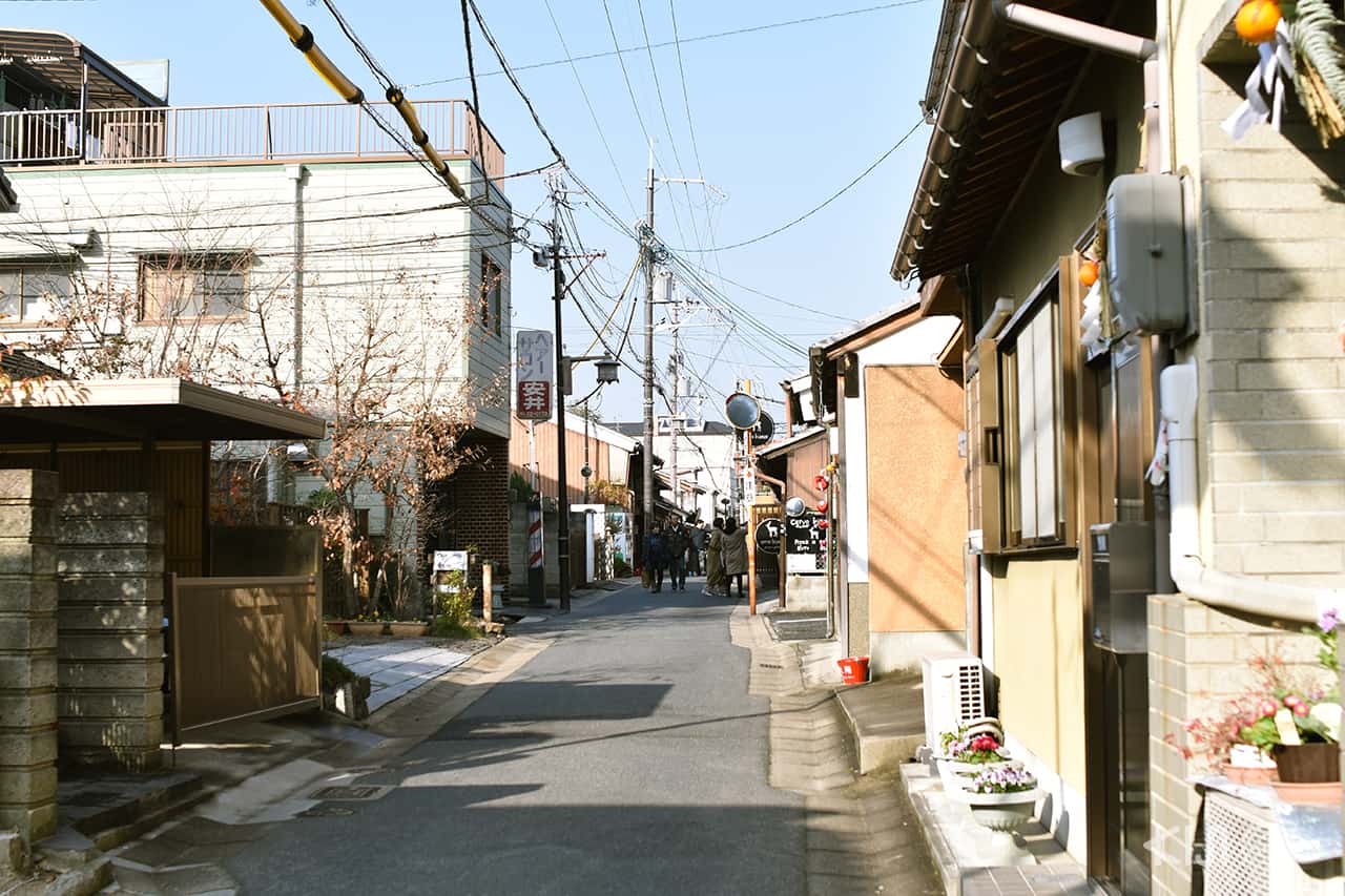 นารามาจิ (Naramachi)