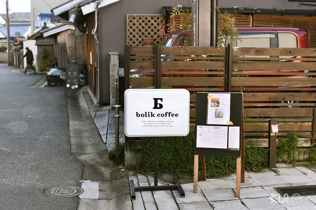 ร้าน Bolik Coffee ย่านนารามาจิ (Naramachi) จังหวัดนารา
