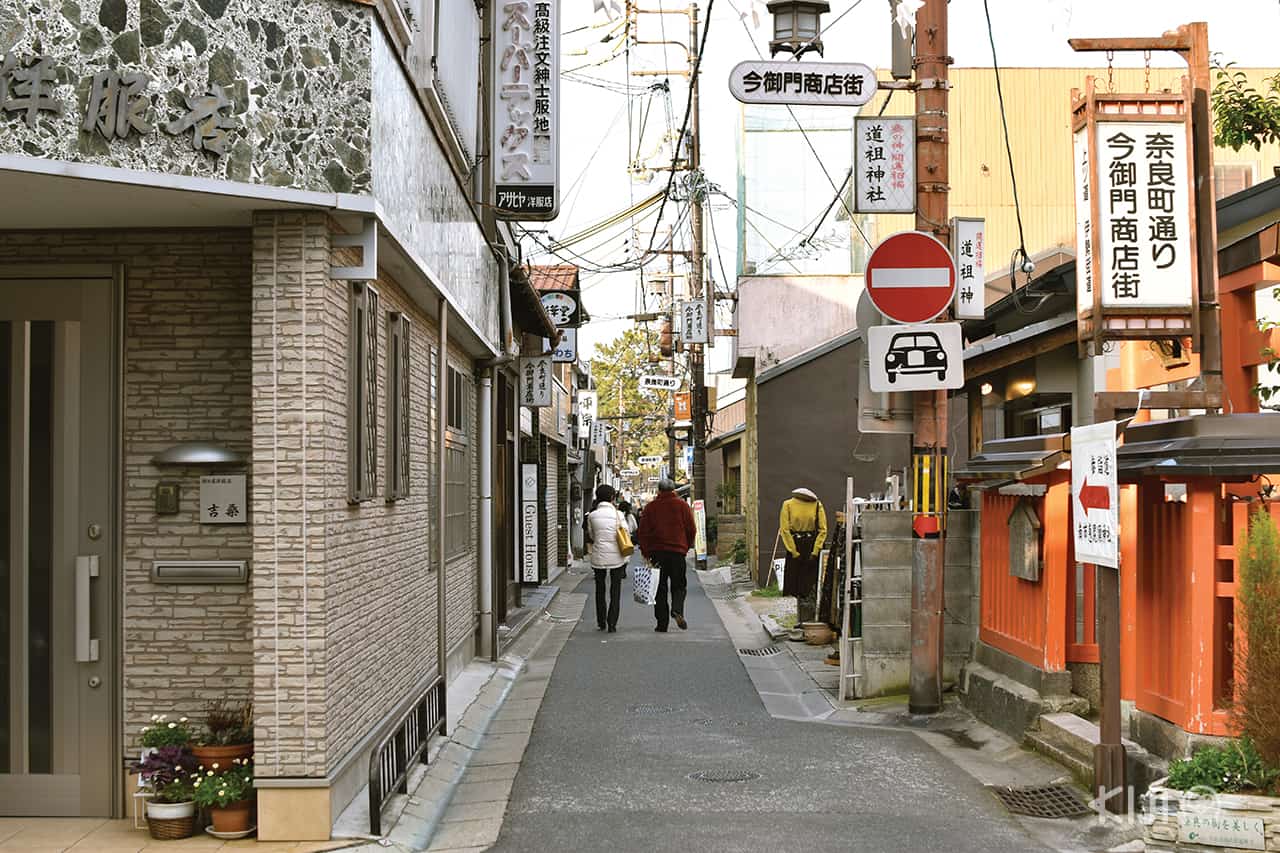 ที่เที่ยวนารา (nara)