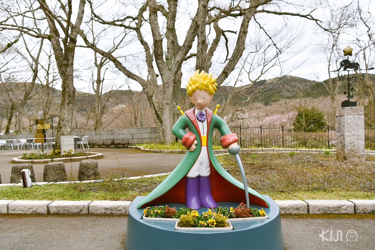 รูปปั้นเจ้าชายน้อยที่ The Little Prince Museum