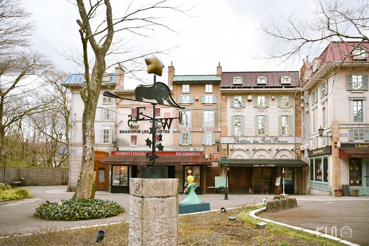 บรรยากาศภายนอกของพิพิธภัณฑ์เจ้าชายน้อย (The Little Prince Museum)