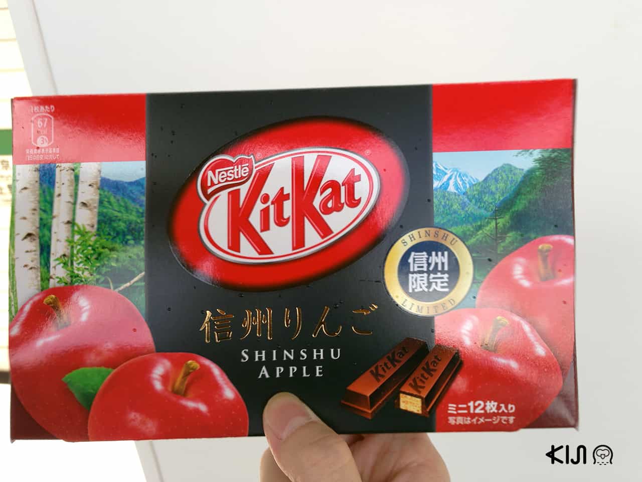 Kit Kat รสชาติเฉพาะภูมิภาคก็หาซื้อได้ที่ Old Karuizawa Ginza Street