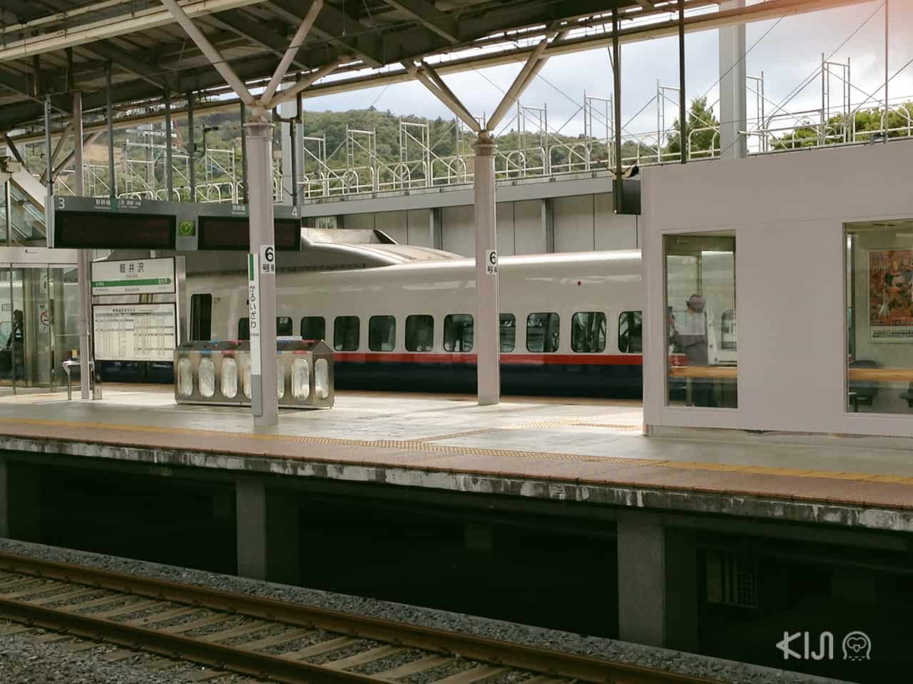 สถานี คารุอิซาวะ (Karuizawa Station)