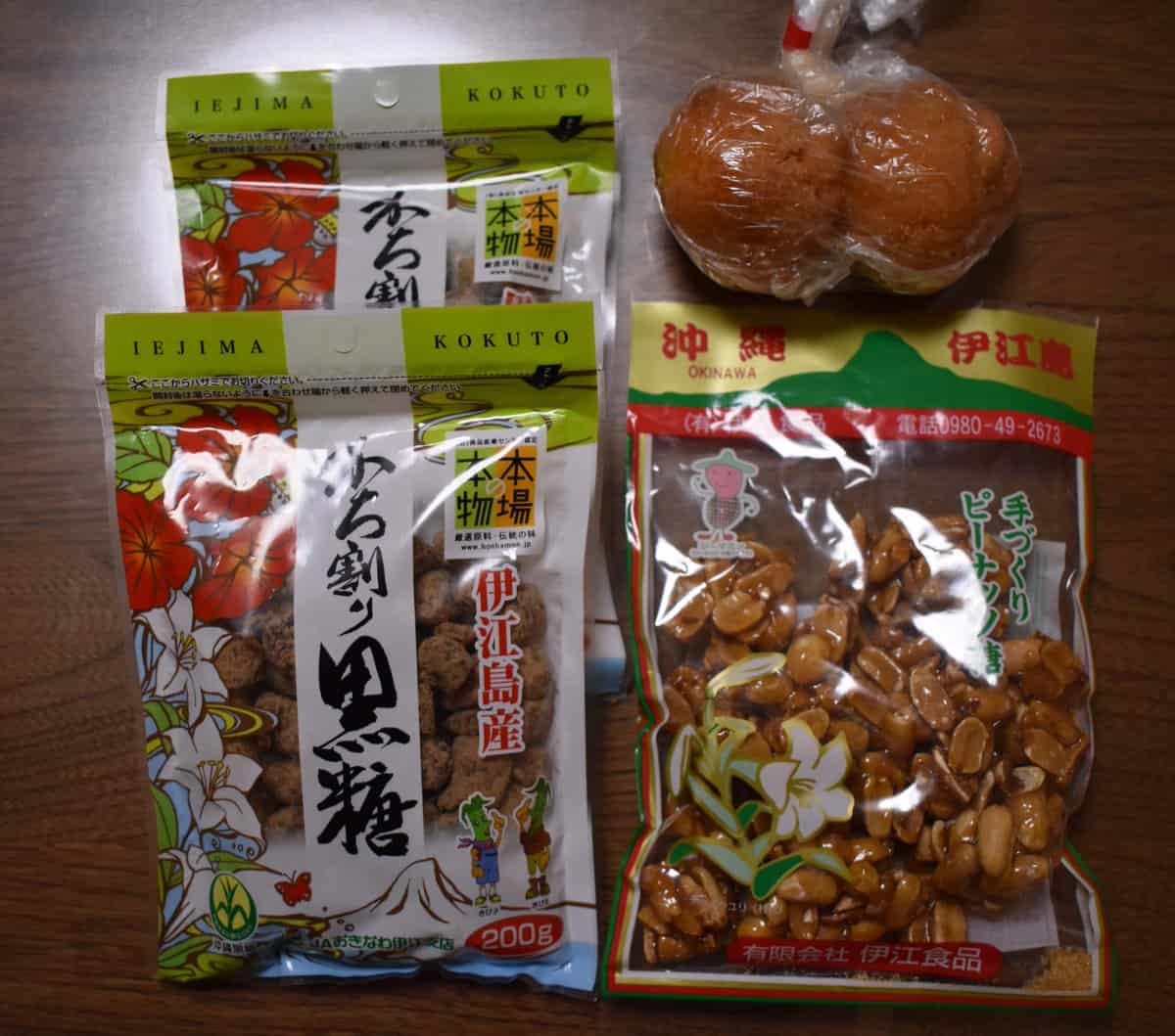 ของขึ้นชื่อบนเกาะอิเอะ