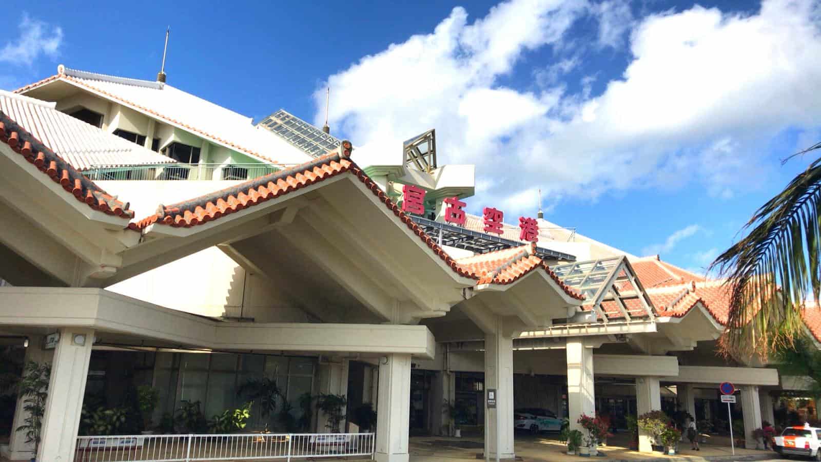 Miyako Airport at Okinawa