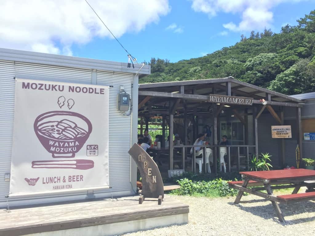 ร้าน Mozuku Noodle