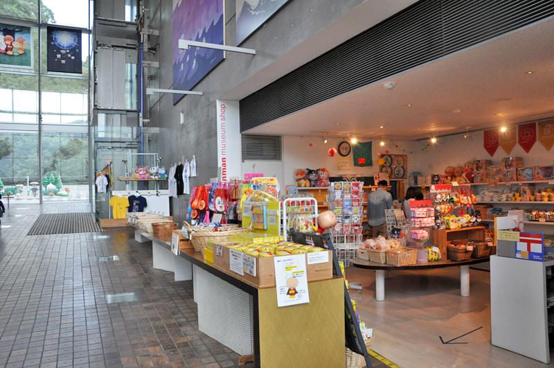 ร้านขายของที่ระลึกของอันปังแมน เมืองโคจิ