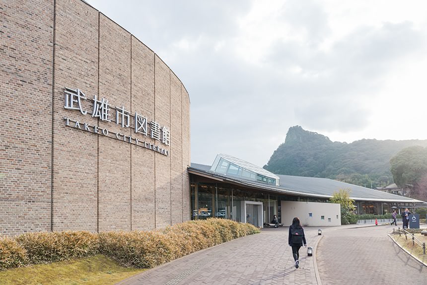 Takeo City Library | Saga ห้องสมุด สุดเก๋ใน ญี่ปุ่น