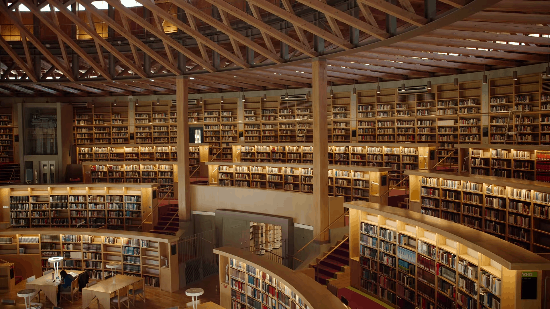 Nakajima Library at Akita International University
