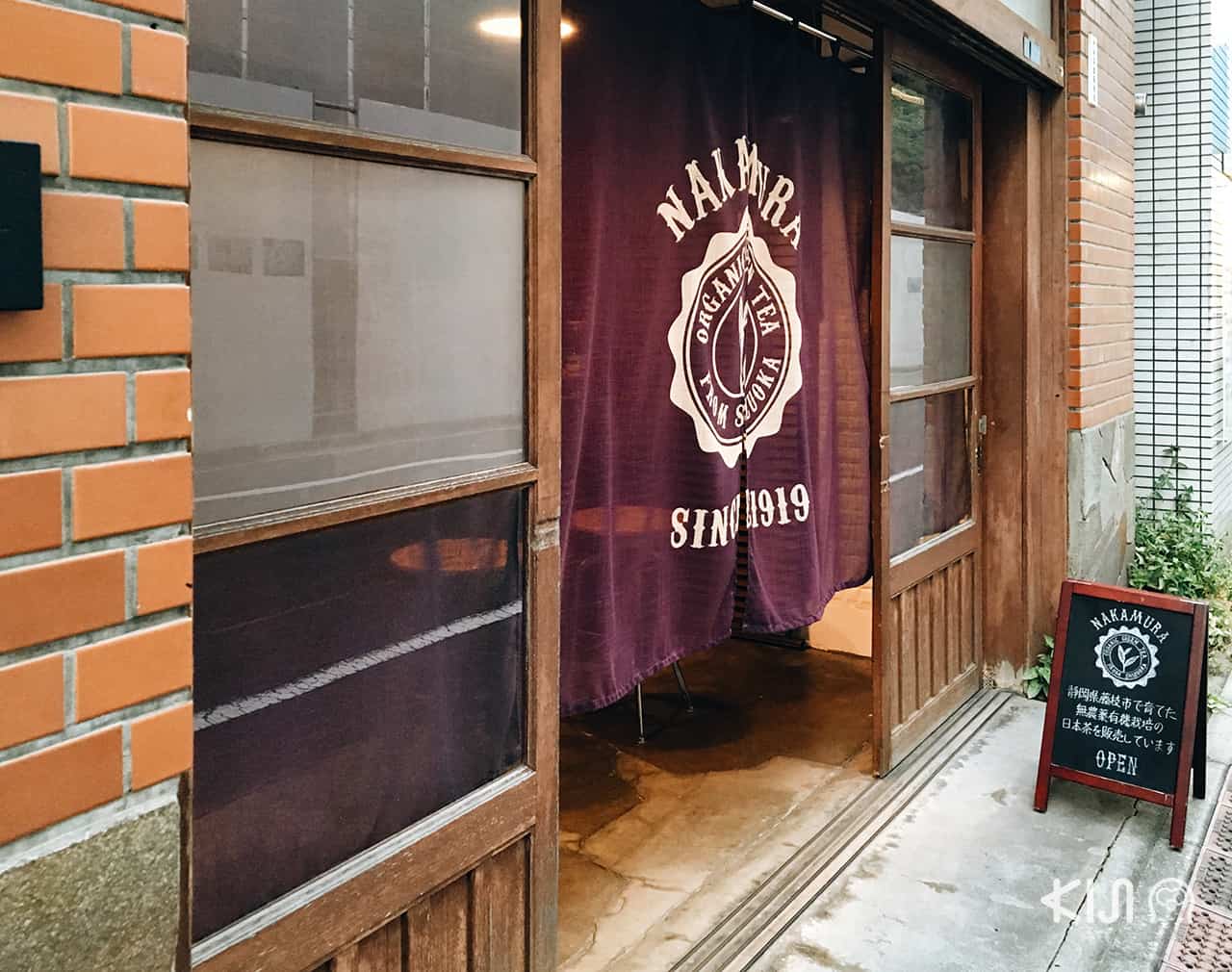 Nakamura Tea Life Store in Kuramae