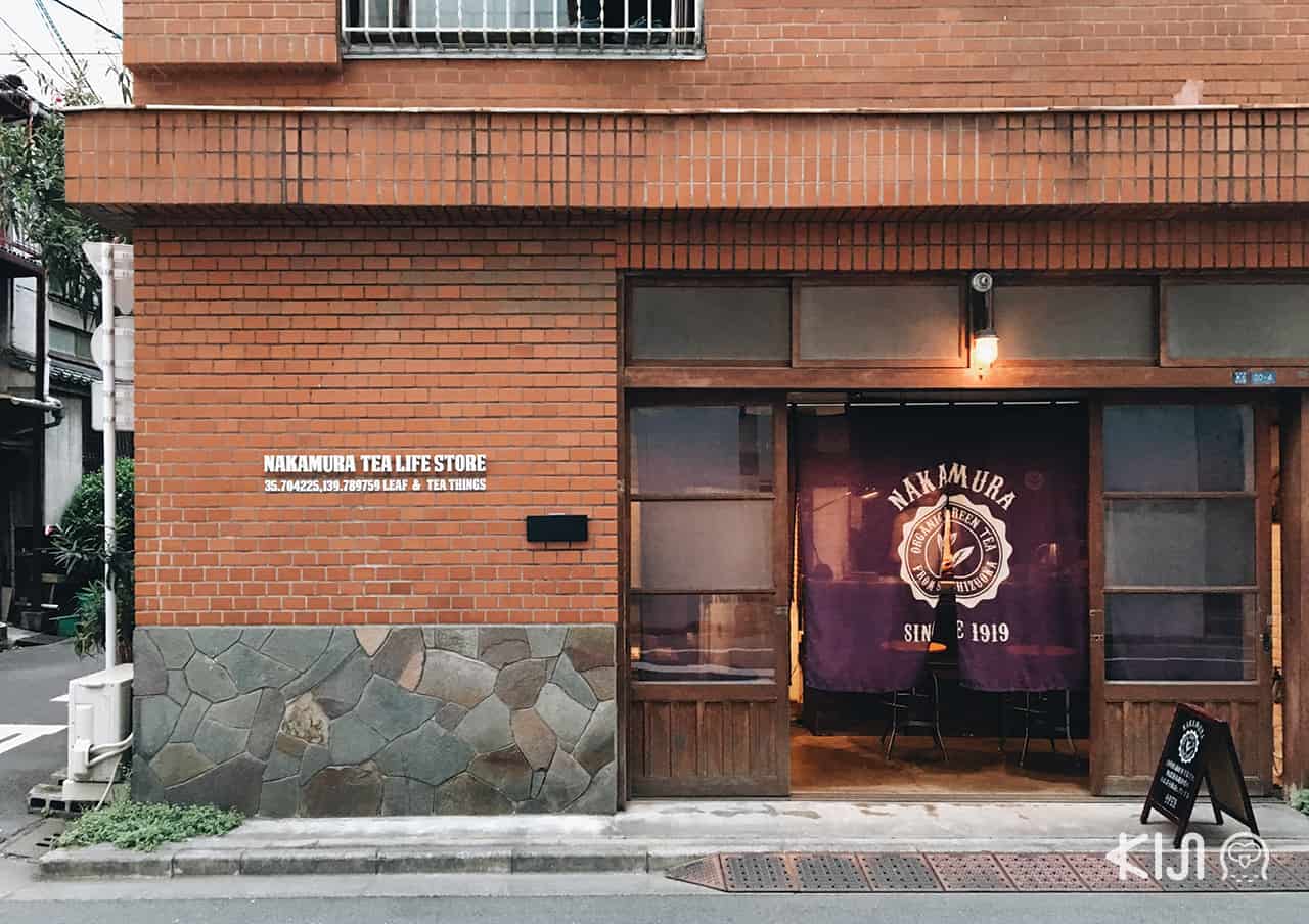 Nakamura Tea Life Store