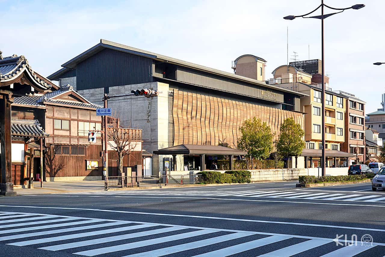 พิพิธภัณฑ์ริวโคะคุ (Ryukoku Museum) อยู่ฝั่งตรงข้ามกับวัดนิชิฮงกันจิ