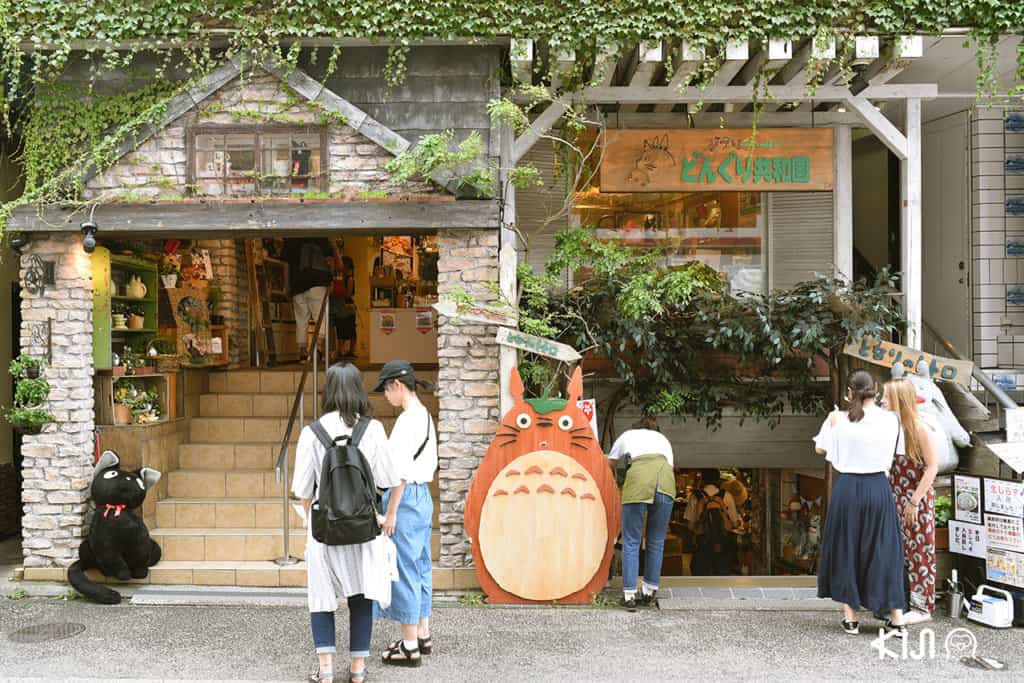 คาเฟ่ต่างๆ ที่ Komachi-dori Street