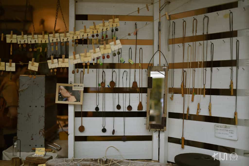 เดินชมของที่ระลึก Komachi-dori Street