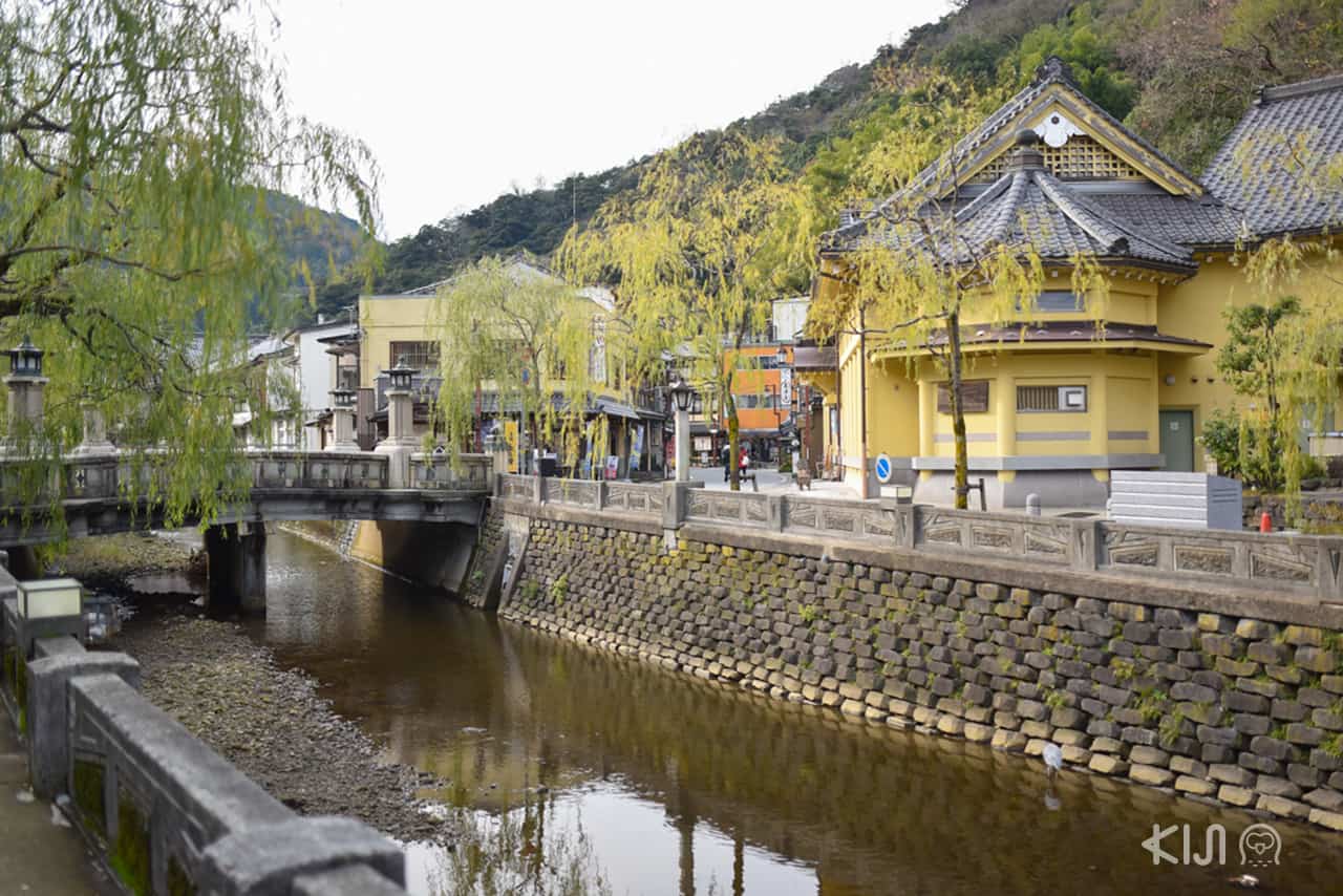 บรรยากาศของเมือง Kinosaki