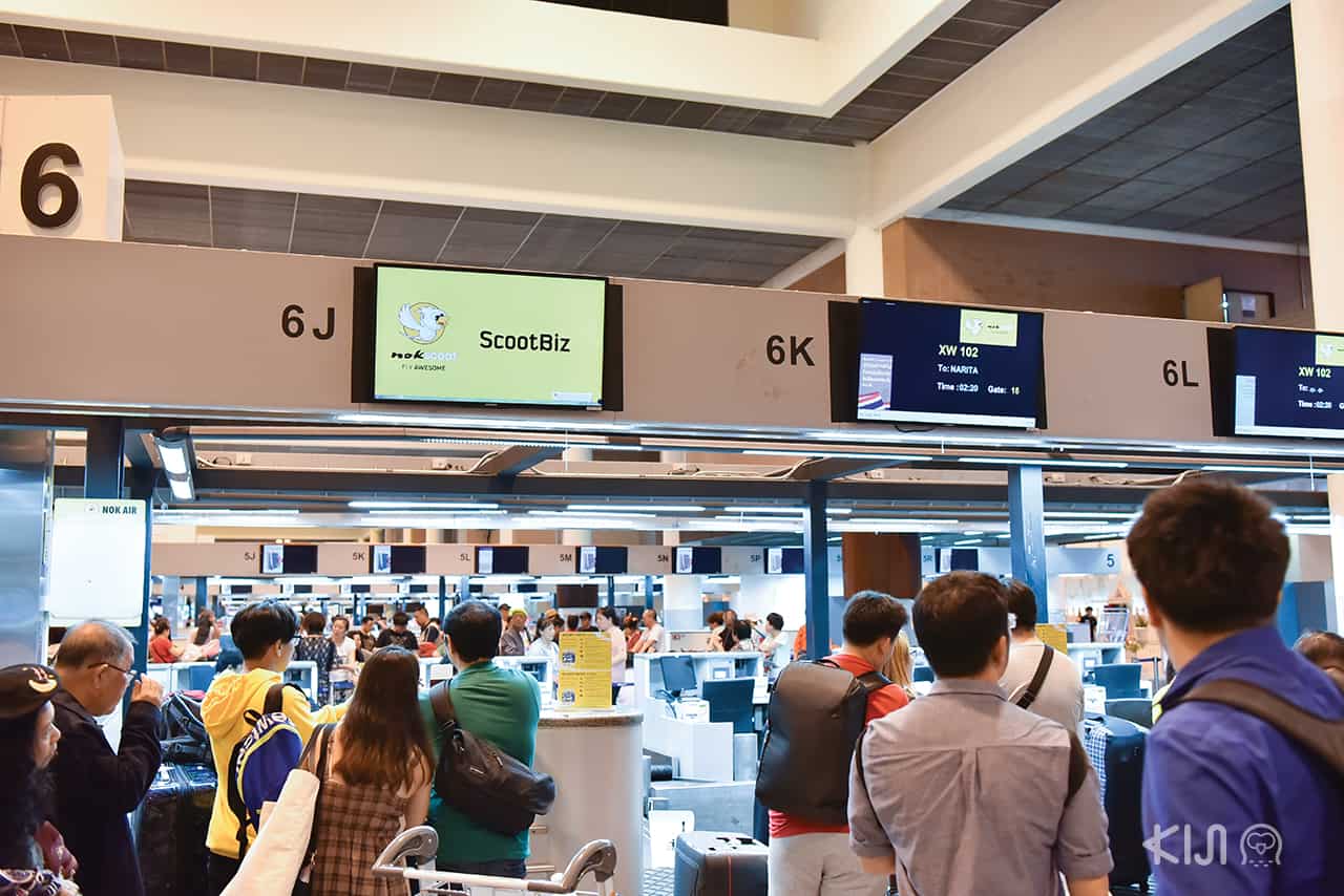 ScootBiz ของสายการบินนกสกู๊ต (NokScoot)