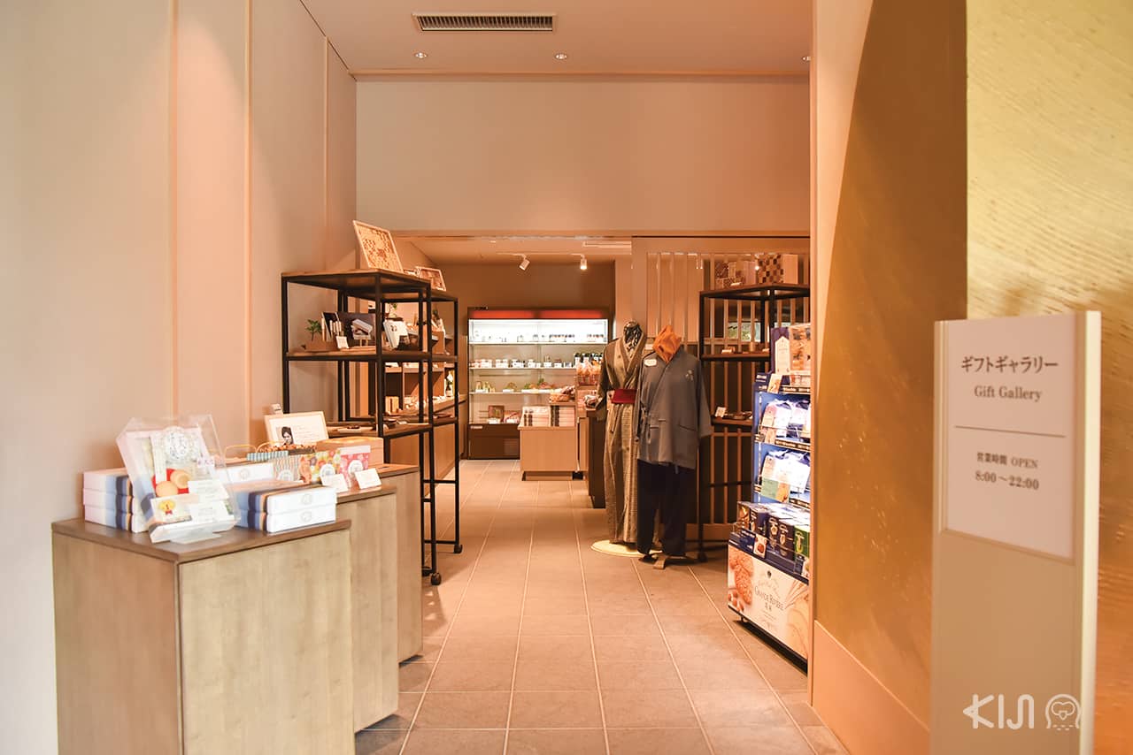 Gift Gallery at Hakone Kowakien Tenyu