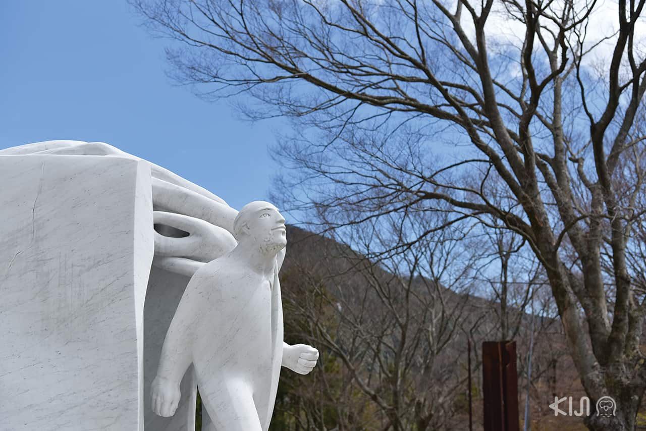 งานประติมากรรมที่ The Hakone Open-Air Museum