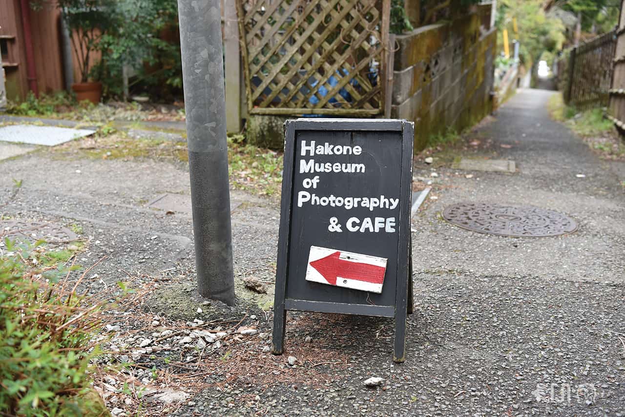 Hakone Museum of Photography & Cafe