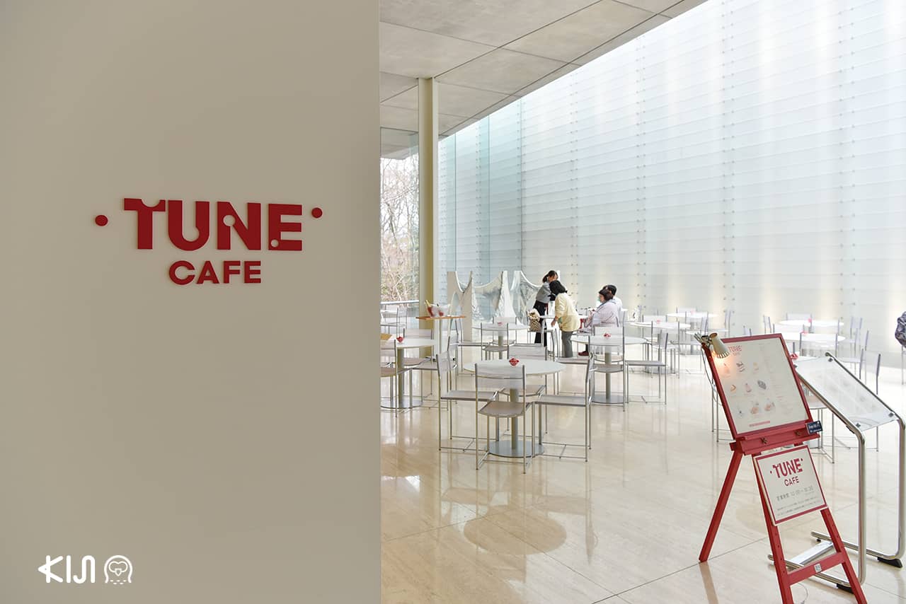 Tune cafe at Pola Museum of Art
