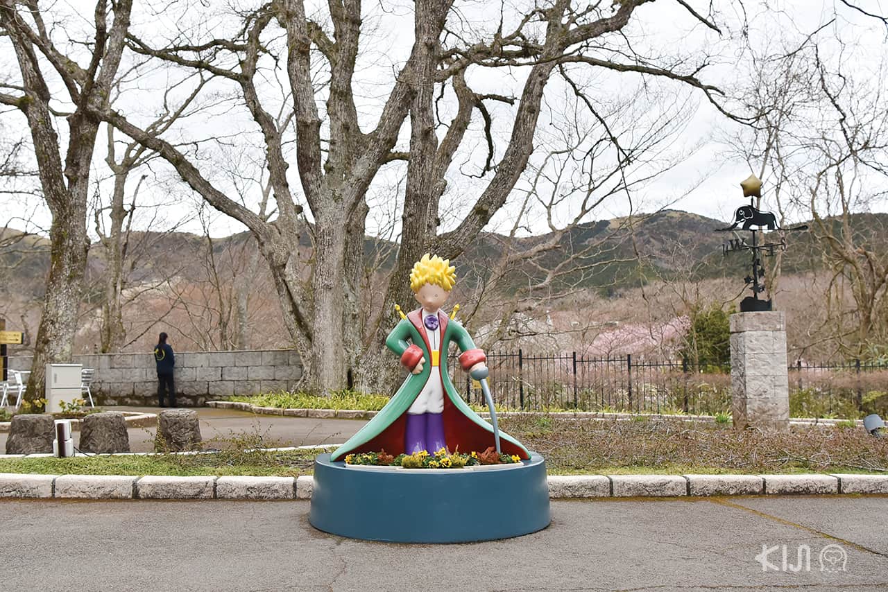 traveling to HAKONE AND KAMAKURA: The Little Prince Museum