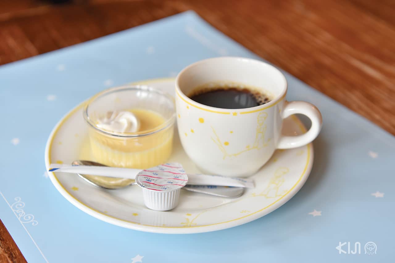 Restaurant Le Petit Prince