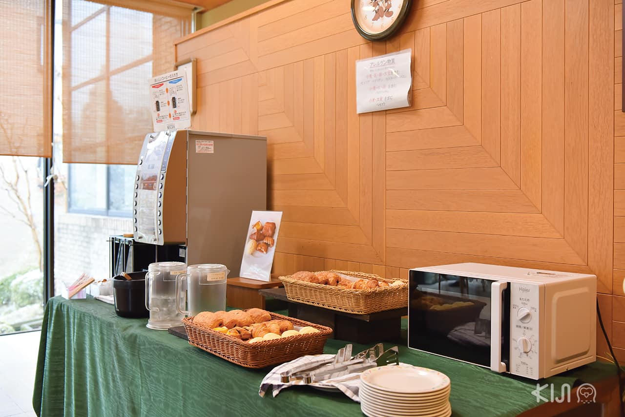 โซนอาหารของ Hakone Kowakien Miyamafurin