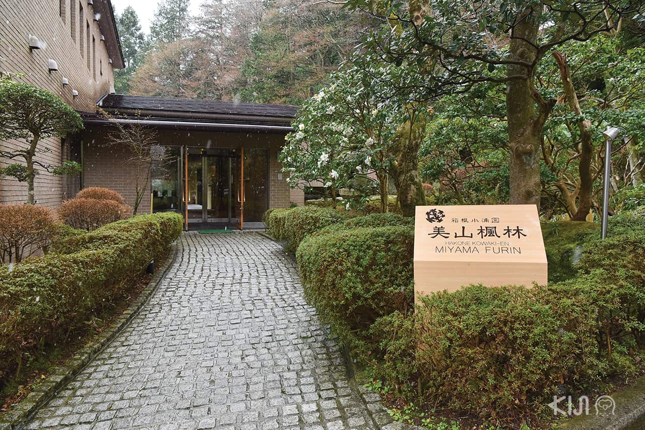 Hakone Kowakien Miyamafurin
