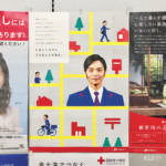 FullSizeRender (8) copy