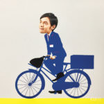 FullSizeRender (9) copy