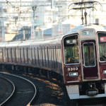 Hankyu Train