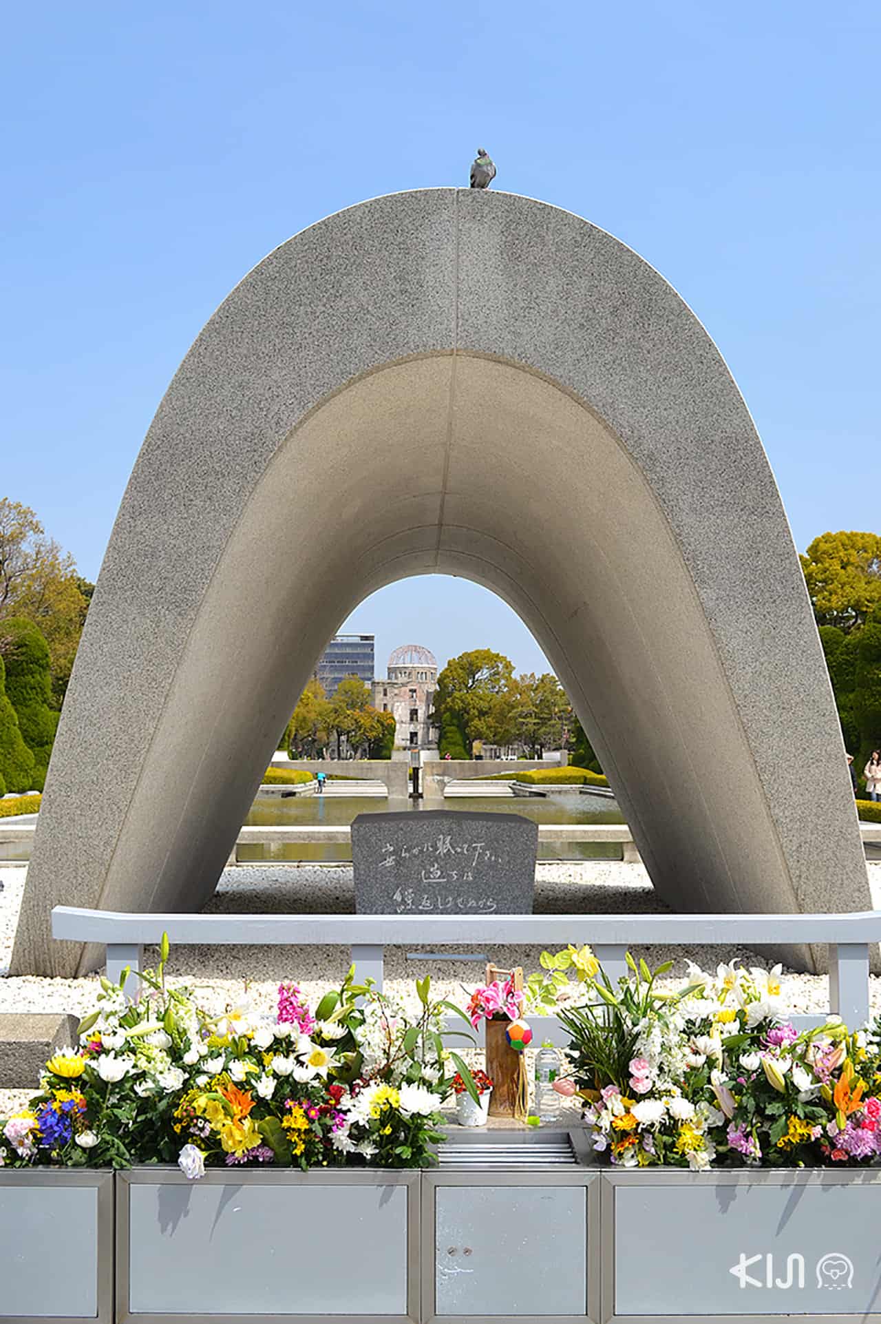 ดวงไฟแห่งสันติภาพหรือ Flame of Peace