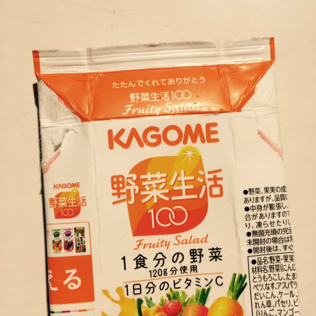 กล่องนำผลไม้ที่ญี่ปุ่น