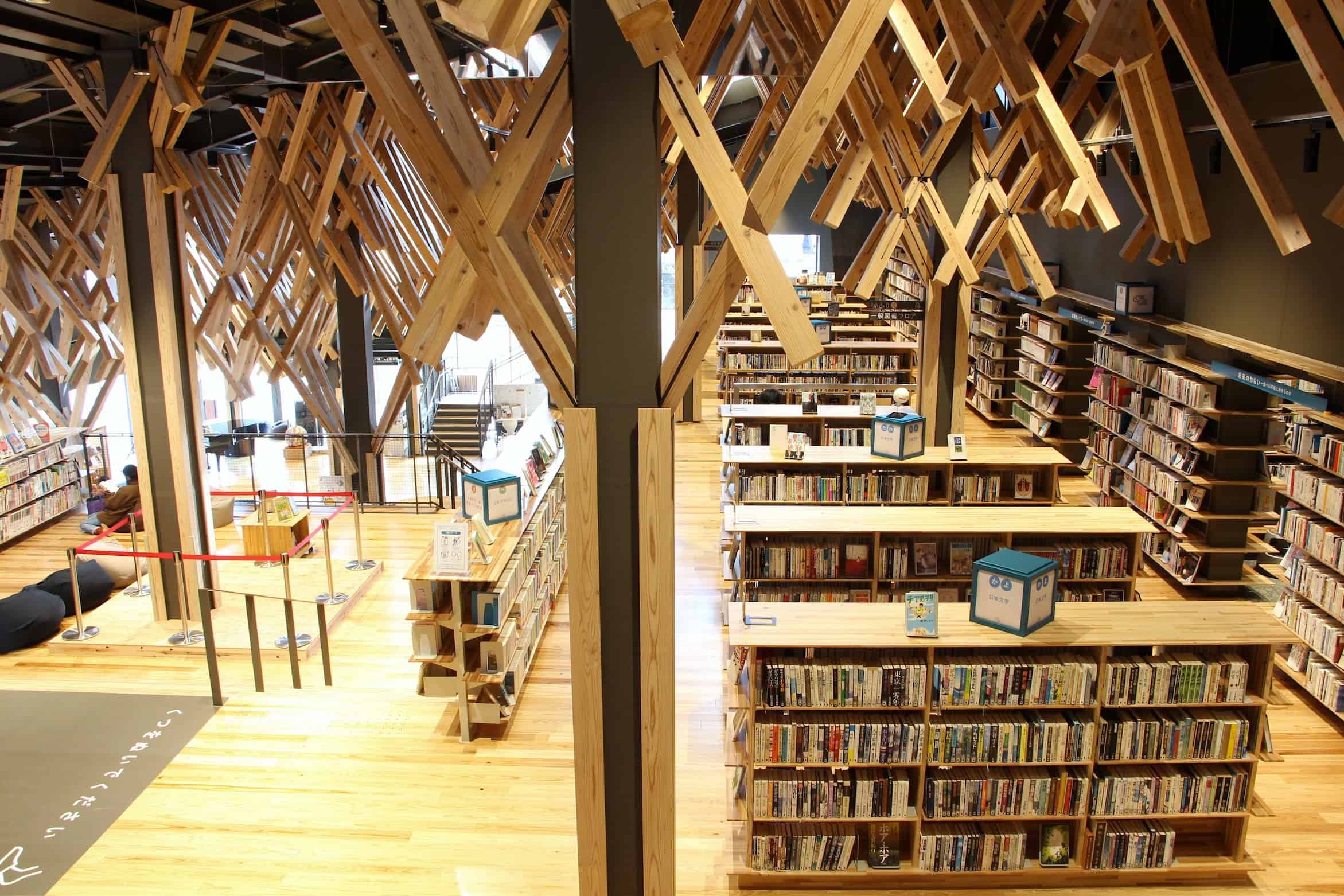 Yusuhara Kumo no Ue Community Library design by Kengo Kuma