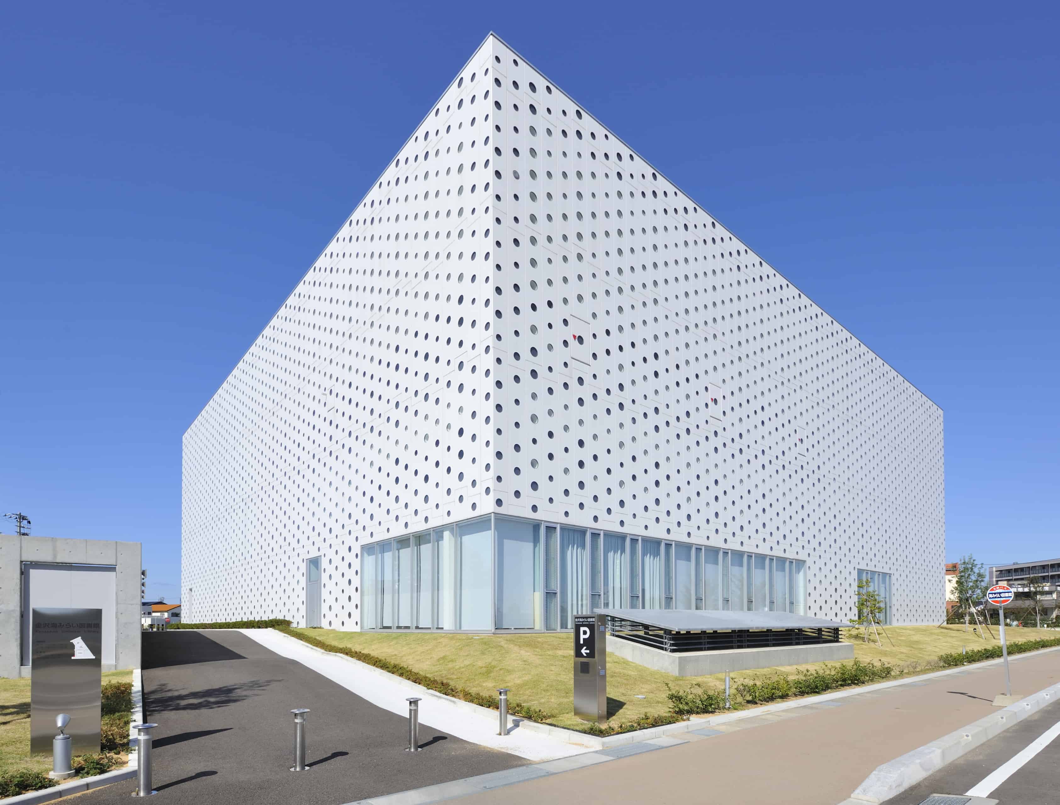 Kanazawa Umimirai Library  | Ishikawa ห้องสมุด ที่สวยที่สุดใน ญี่ปุ่น