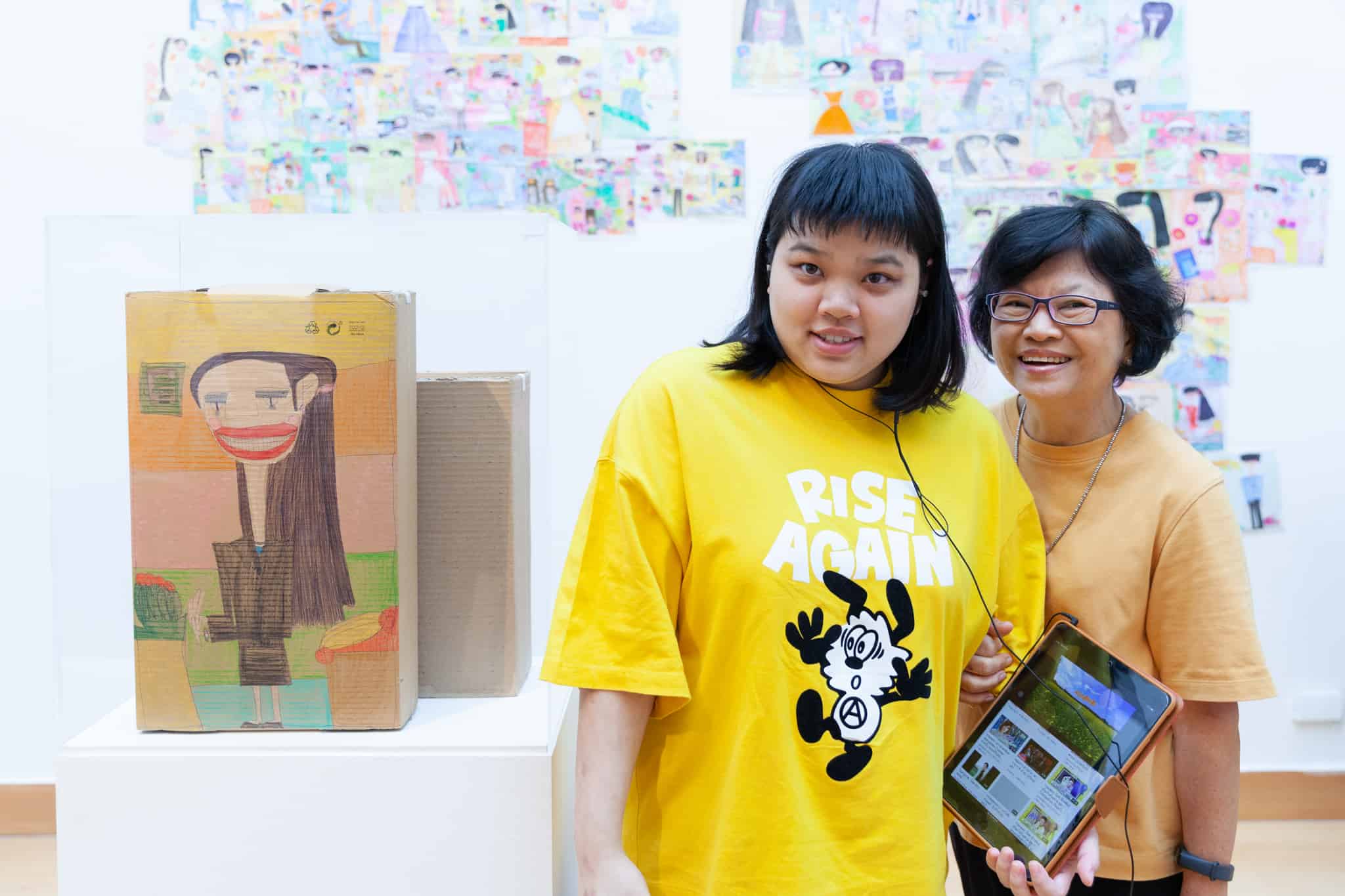 นิทรรศการความงามนิรนาม (Figure of Unknown Beauty) จัดแสดงผลงานศิลปะอาร์ตบรูต (Art Brut) ที่ Bacc