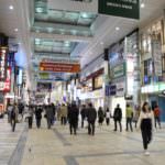 บรรยากาศด้านในโชเทนไก