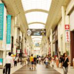 โชเทนไก ‘Kamitori’ และ ‘Shimotori’ ในเมืองคุมาโมโตะ (Kumamoto)