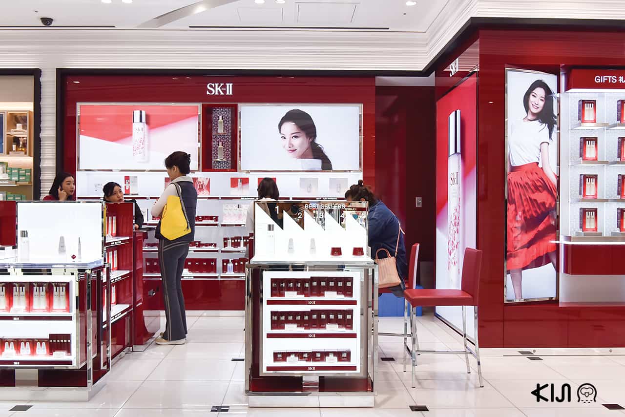 SK-II shop at LOTTE DUTY FREE GINZA