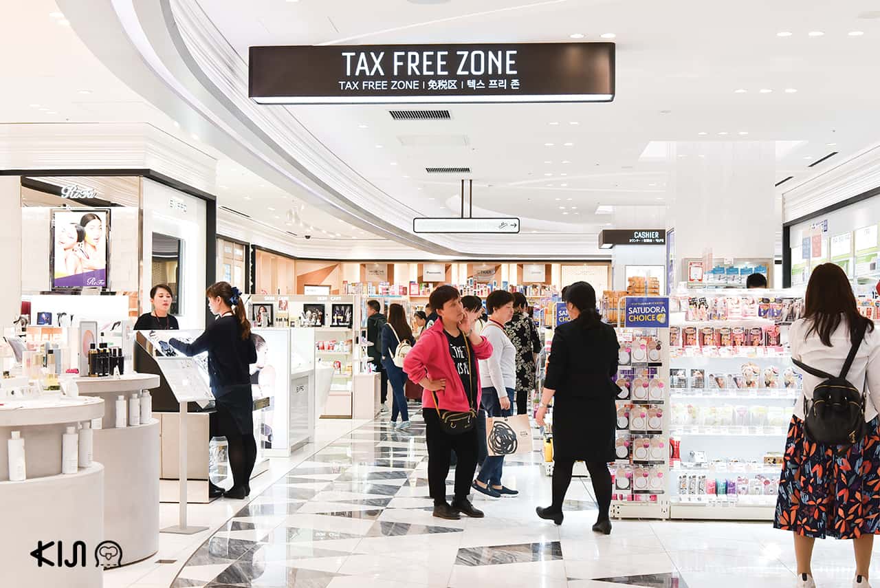 drugstore zone at Lotte Duty Free Ginza