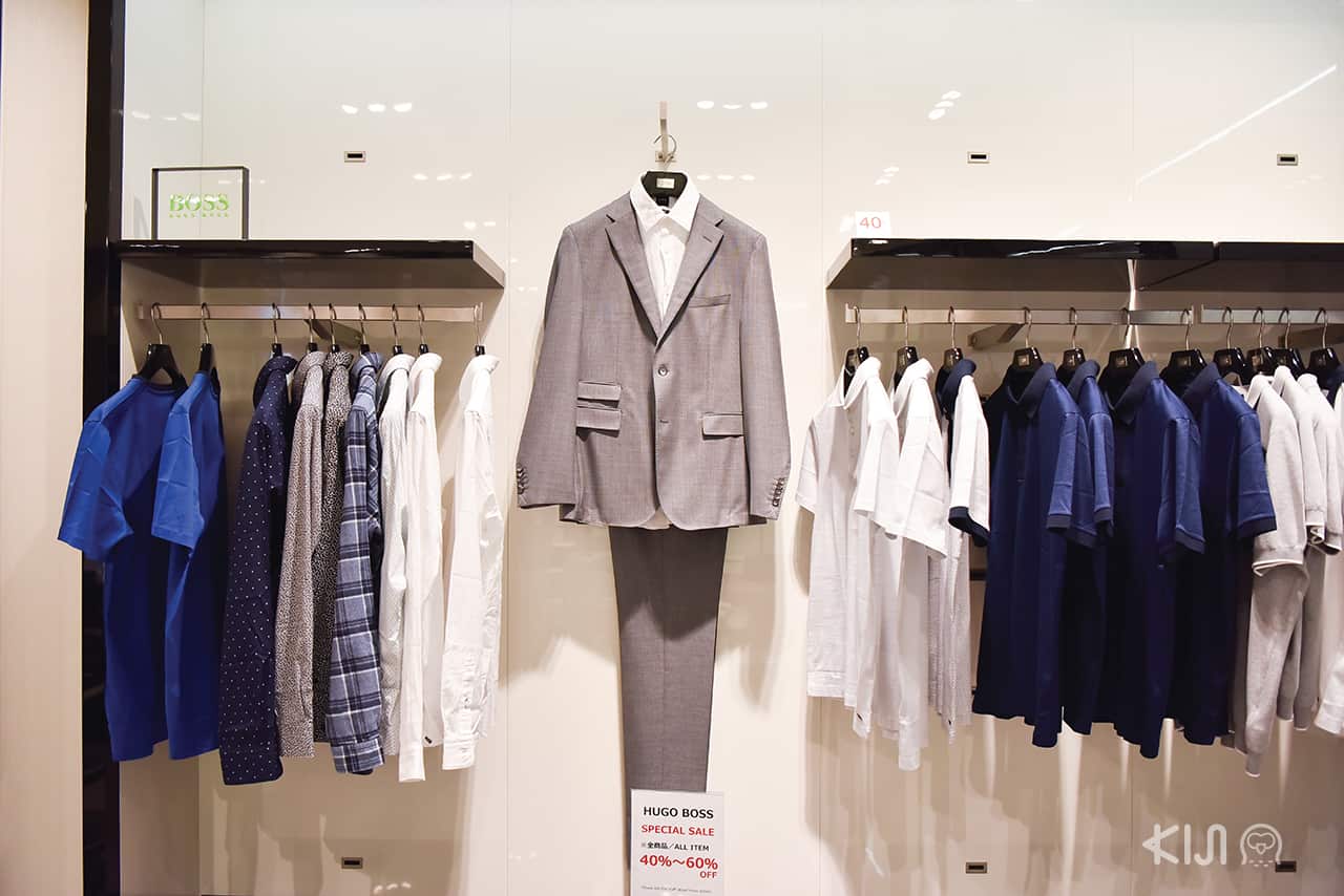 Hugo Boss shop