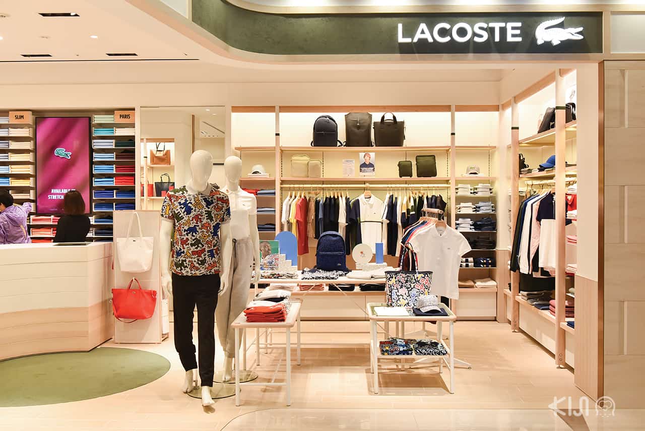 Lacoste shop at LOTTE DUTY FREE GINZA