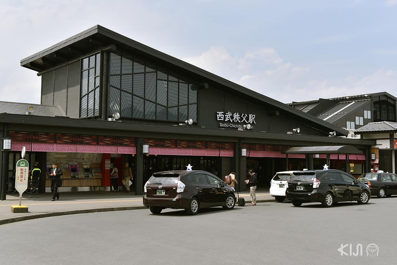 สถานี Seibu Chichibu Station ในเมืองจิจิบุ