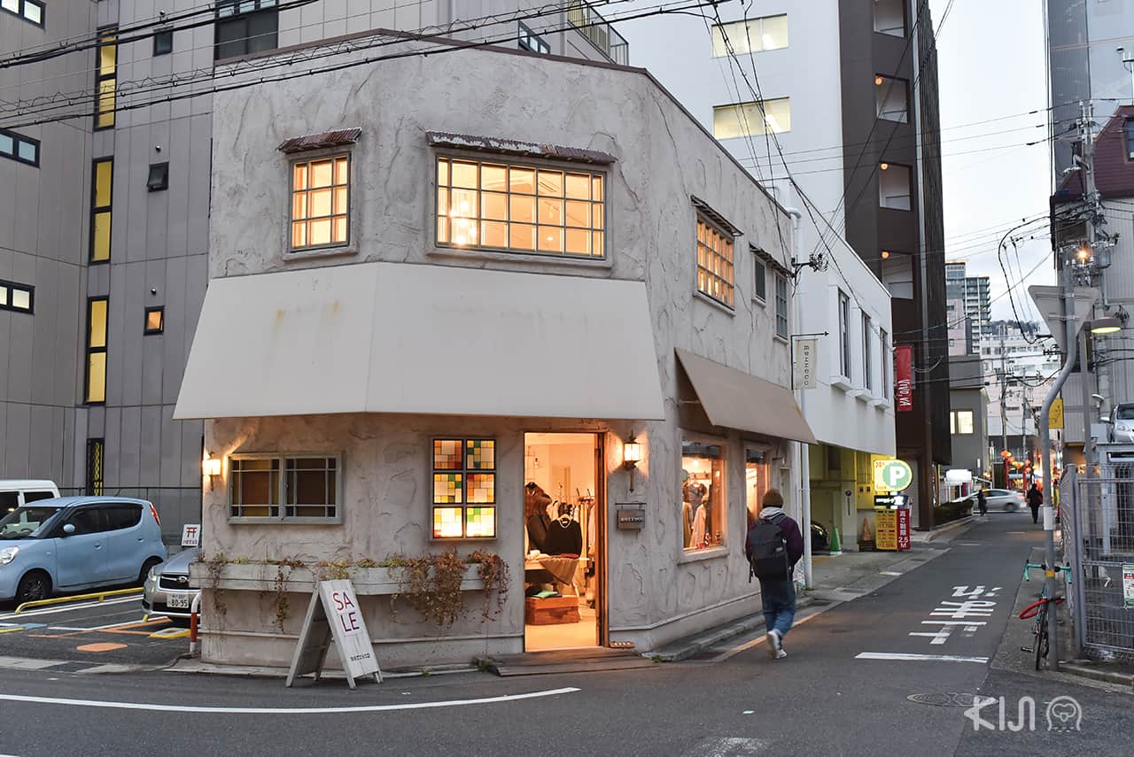 โกเบ อากาชิ ฮิเมจิ