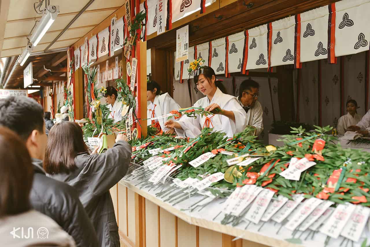 บรรยากาศงานเทศกาล ‘Toka Ebisu’ ของศาลเจ้า Nishinomiya Shrine