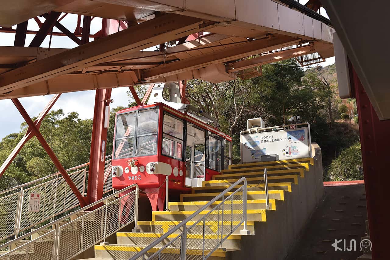 กระเช้าลอยฟ้า Sumaura Sanjo Yuen Park , West Kobe