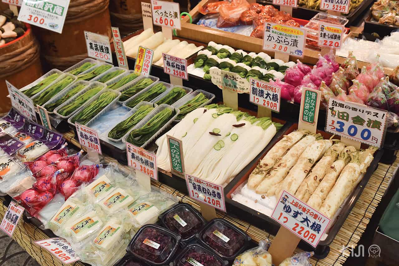 ร้านรวงในโชเทนไก Uo no tana