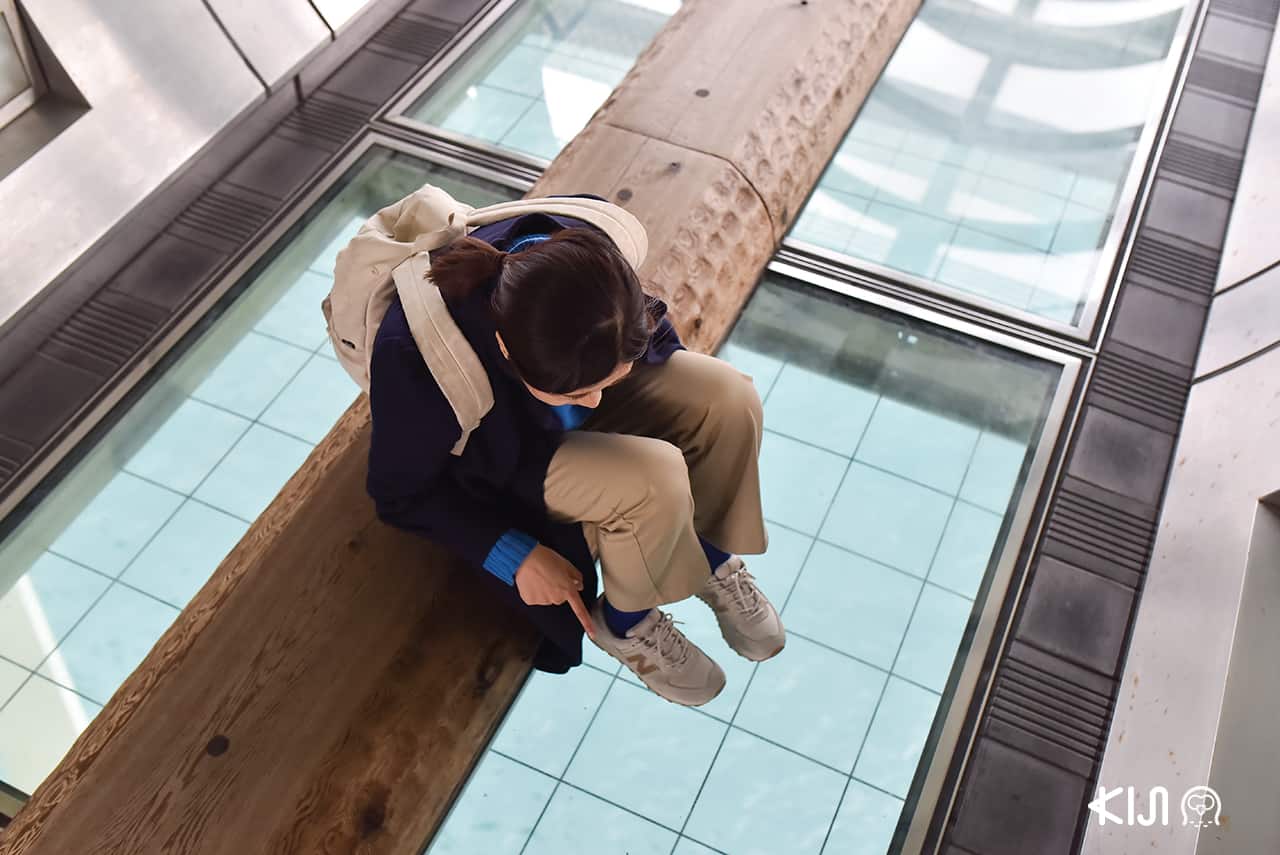 Maiko Marine Promenade