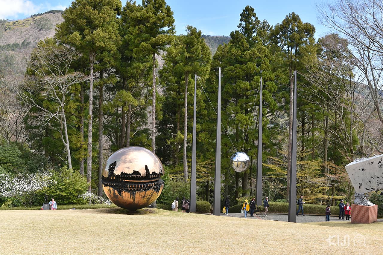 The Hakone Open Air Museum